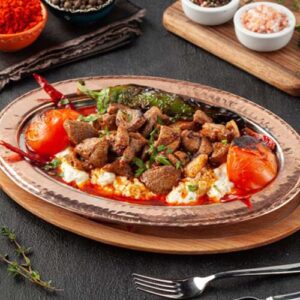 Ali Nazik (Kuzu Şiş)